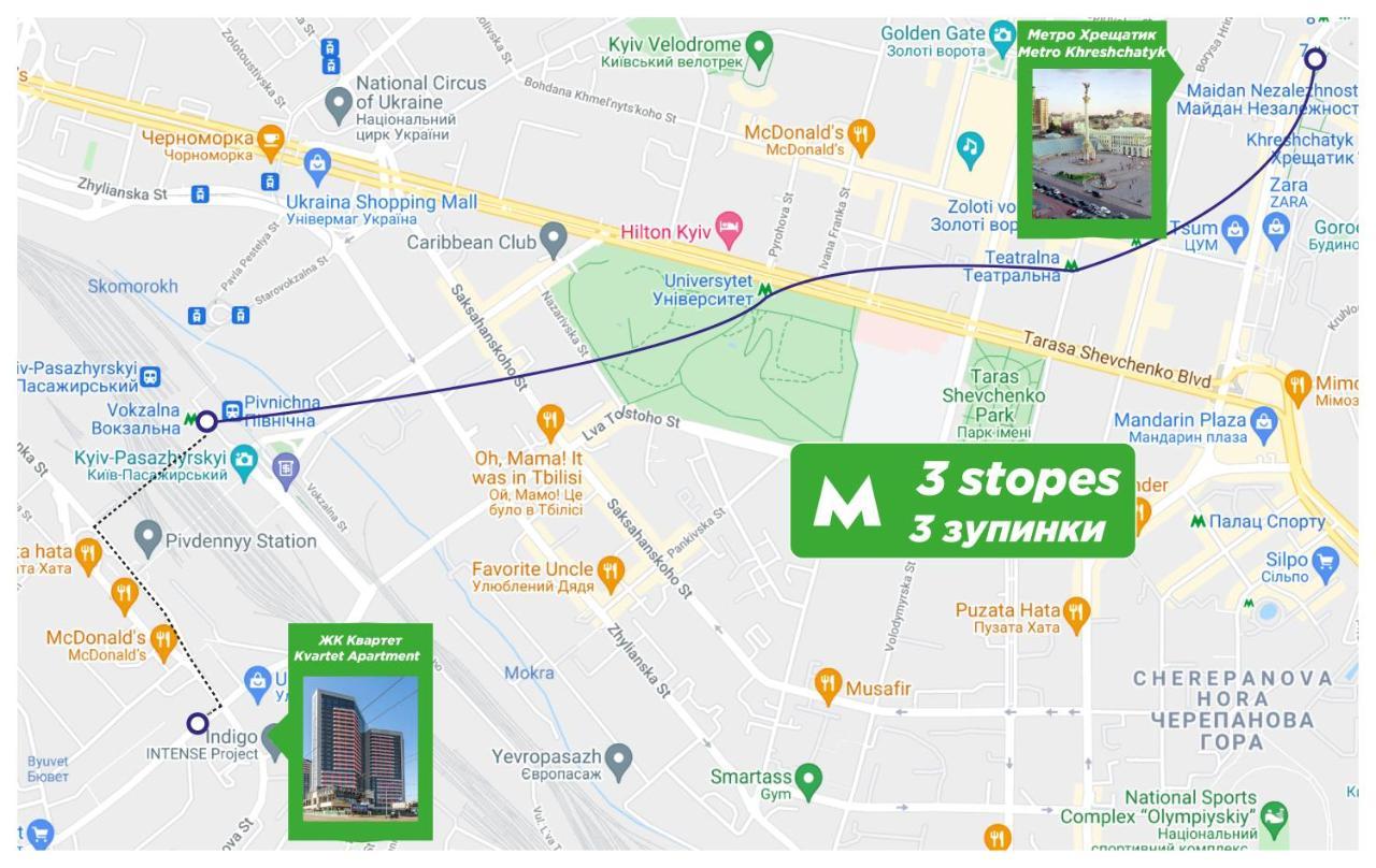 Petrovdom Apartments 23-173 In Rc Kvartet , 16Г Vasyl Lypkivskyi Street Kiev Eksteriør billede