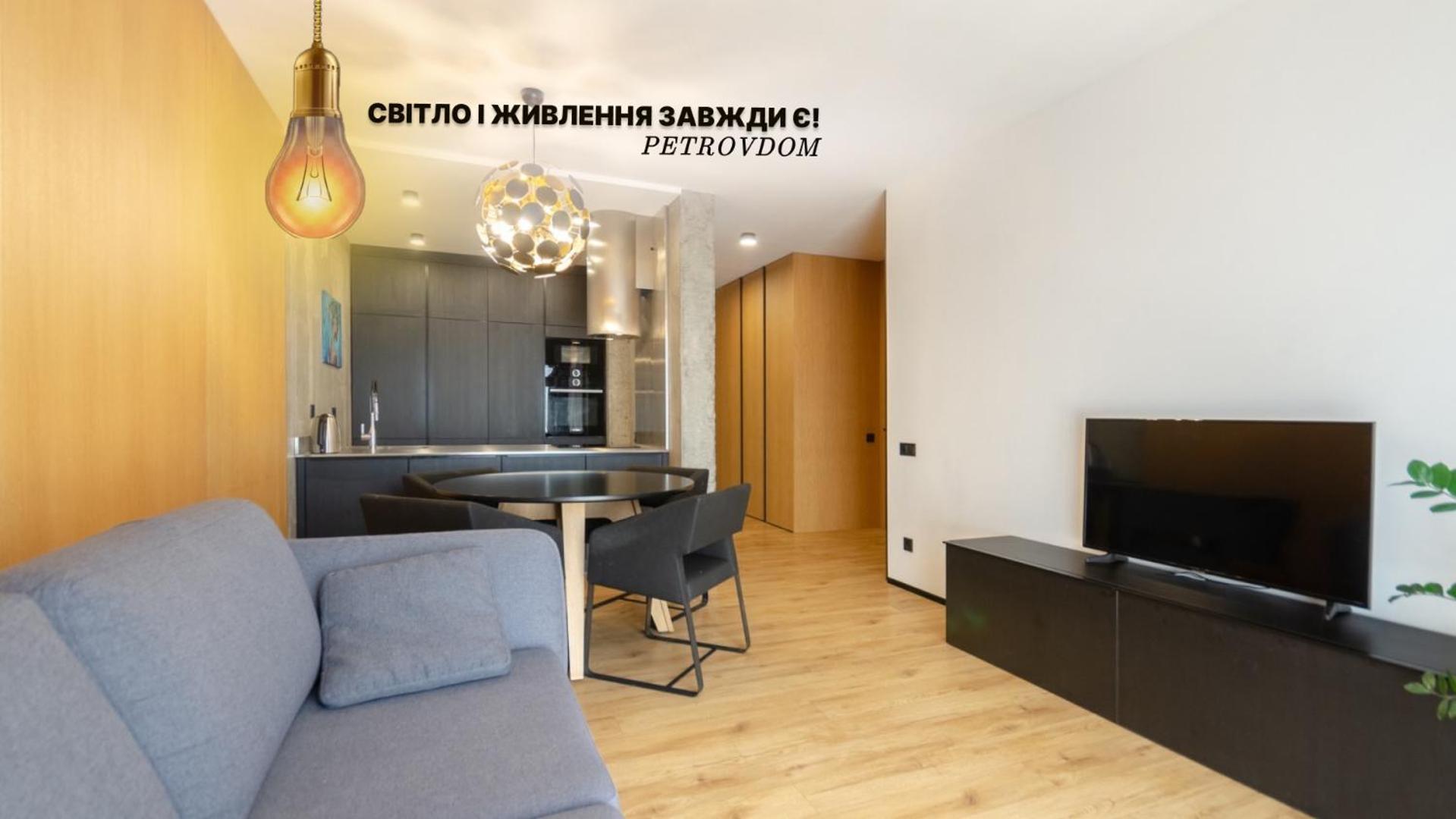 Petrovdom Apartments 23-173 In Rc Kvartet , 16Г Vasyl Lypkivskyi Street Kiev Eksteriør billede